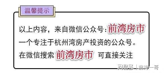 數(shù)據(jù)賦能產(chǎn)業(yè) 烏鎮(zhèn)峰會(huì)見證方太未來工廠簽約大數(shù)據(jù)服務(wù)合作